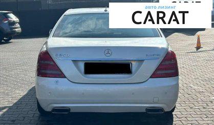 Mercedes-Benz S-Class 2011