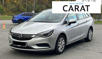 Opel Astra 2016 - авто лізинг Carat