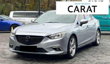 Mazda 6 2016 - авто лізинг Carat