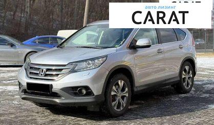 Honda CR-V 2013 - авто лізинг Carat