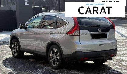 Honda CR-V 2013