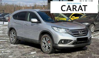 Honda CR-V 2013