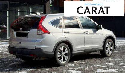 Honda CR-V 2013