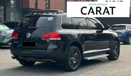 Volkswagen Touareg 2006