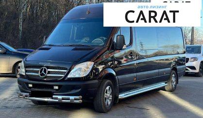 Mercedes-Benz Sprinter пасс. 2007 - авто лізинг Carat