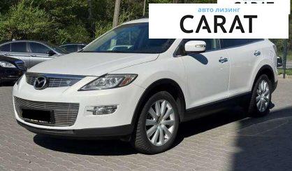 Mazda CX-9 2008 - авто лізинг Carat