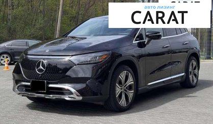 Mercedes-Benz EQE 2023 - авто лізинг Carat