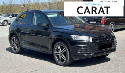 Audi Q5 2019