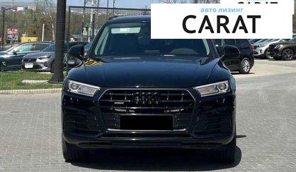 Audi Q5 2019