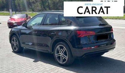 Audi Q5 2019