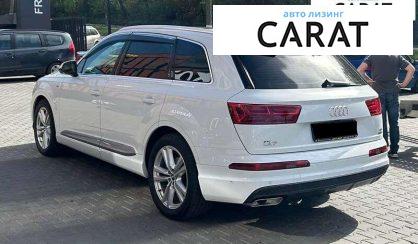 Audi Q7 2016