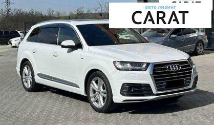 Audi Q7 2016