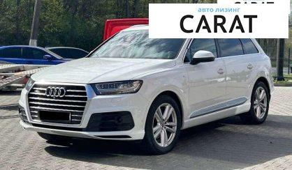 Audi Q7 2016 - авто лізинг Carat