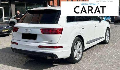 Audi Q7 2016