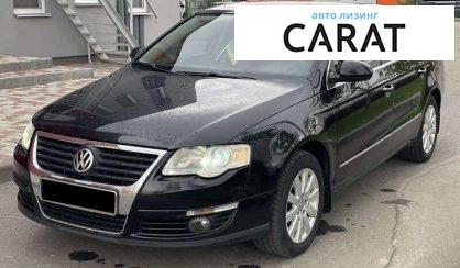 Volkswagen Passat 2007 - авто лізинг Carat