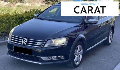 Volkswagen Passat 2012 - авто лізинг Carat