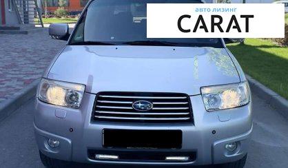 Subaru Forester 2006