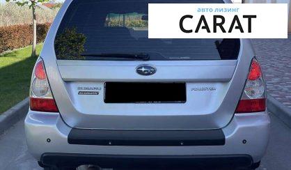 Subaru Forester 2006