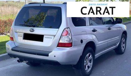 Subaru Forester 2006
