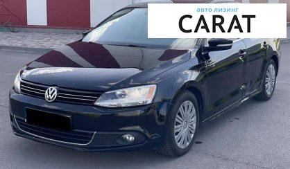 Volkswagen Jetta 2013 - авто лізинг Carat