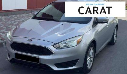 Ford Focus 2015 - авто лізинг Carat