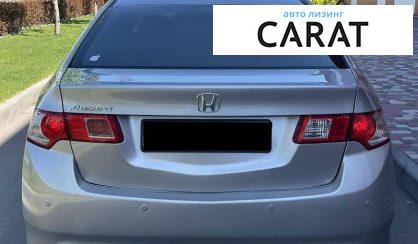 Honda Accord 2008