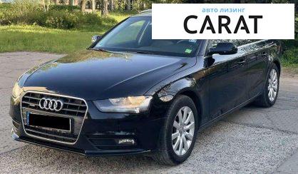Audi A4 2013 - авто лізинг Carat