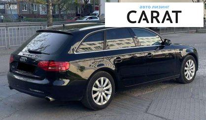Audi A4 2013