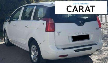 Peugeot 5008 2016