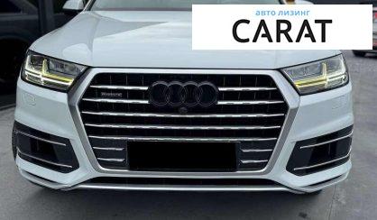 Audi Q7 2017