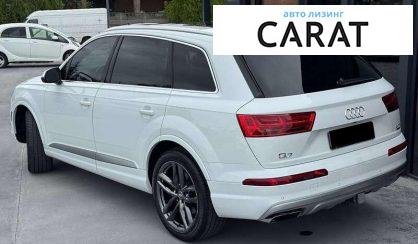 Audi Q7 2017