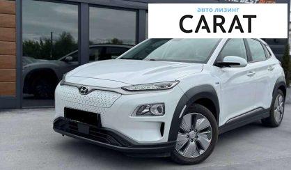 Hyundai Kona 2020 - авто лізинг Carat