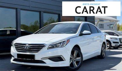 Hyundai Sonata 2017 - авто лізинг Carat