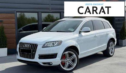 Audi Q7 2015 - авто лізинг Carat