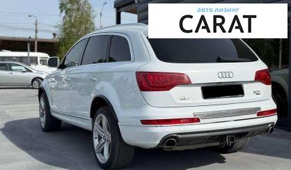 Audi Q7 2015