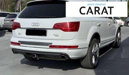 Audi Q7 2015