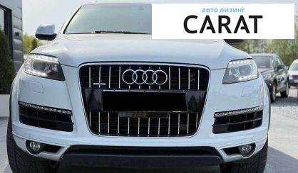 Audi Q7 2015