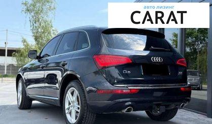 Audi Q5 2015