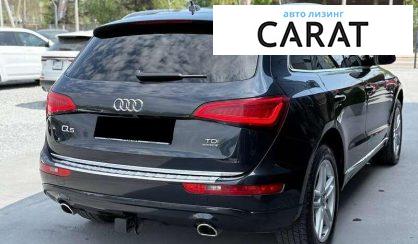 Audi Q5 2015