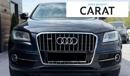 Audi Q5 2015