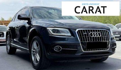Audi Q5 2015