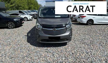Opel Vivaro пасс. 2015