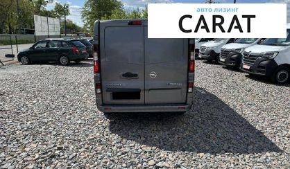 Opel Vivaro пасс. 2015