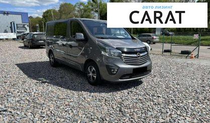 Opel Vivaro пасс. 2015