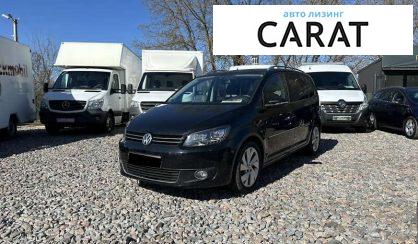Volkswagen Touran 2015 - авто лізинг Carat