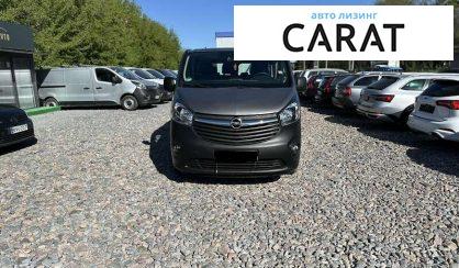 Opel Vivaro пасс. 2015