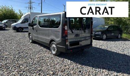 Opel Vivaro пасс. 2015