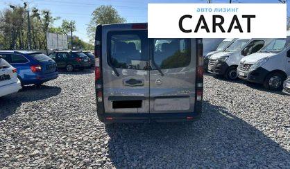 Opel Vivaro пасс. 2015