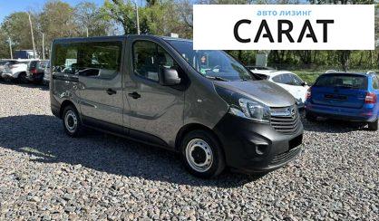Opel Vivaro пасс. 2015