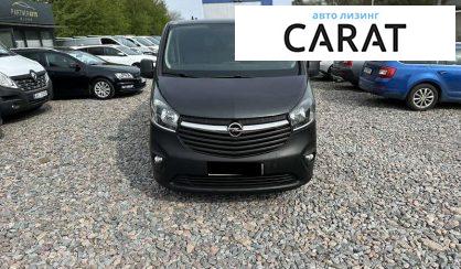 Opel Vivaro пасс. 2016